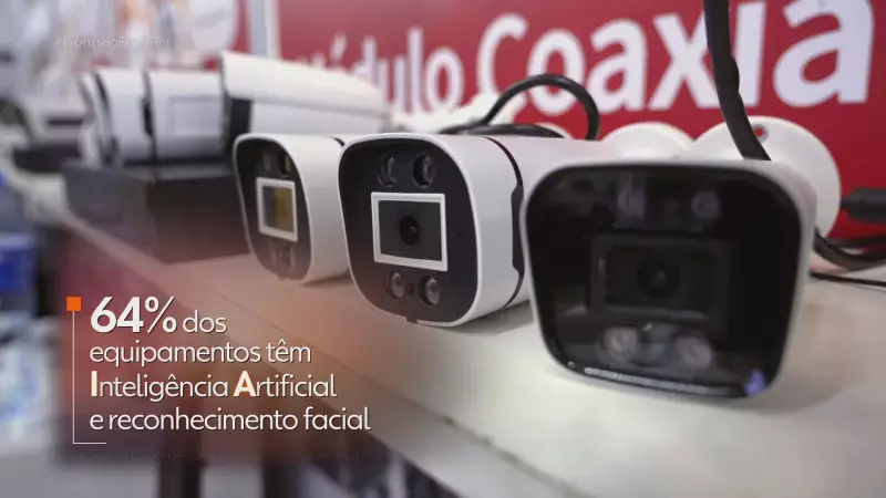 Reconhecimento facial no Brasil: avanço tecnológico ou ameaça à privacidade?