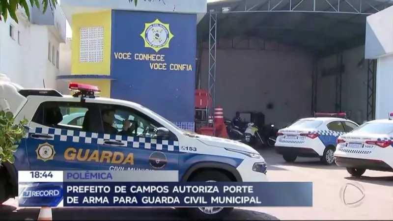 Regulamentação de porte de arma para guardas municipais em Campos dos Goytacazes gera polêmica
