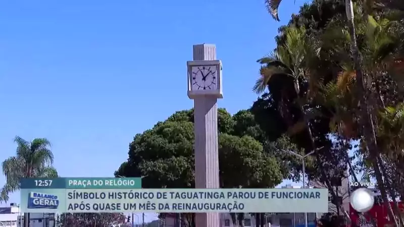 Relógio de praça em Taguatinga apresenta defeito um mês após reinauguração