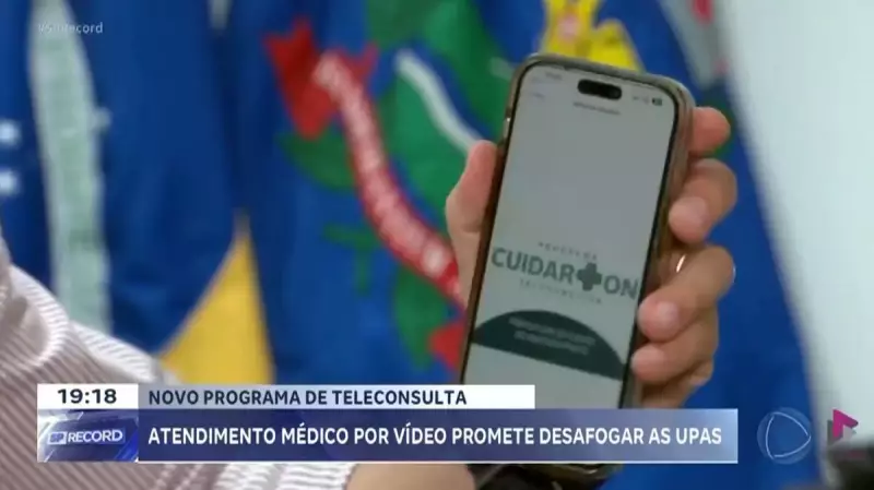 Ribeirão Preto inova com teleconsultas: saúde mais acessível para todos