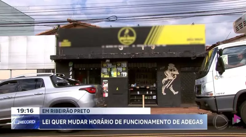 Ribeirão Preto pode mudar horário de funcionamento de adegas e tabacarias — entenda a nova lei