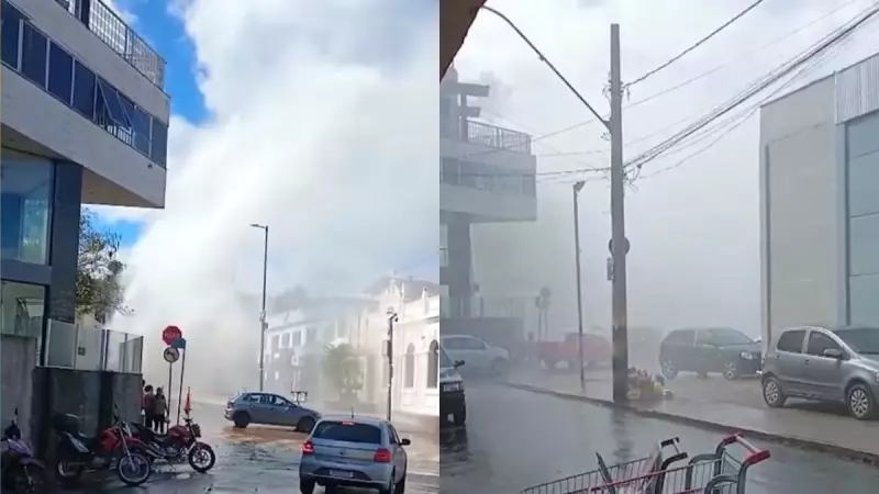 Rompimento de adutora deixa mais de 50 bairros sem água em Nova Lima (MG) — confira os detalhes
