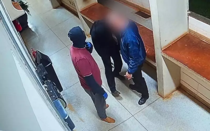 Roubo de medicamentos de alto custo em Ribeirão Preto: polícia acredita que remédios já não estão mais na cidade
