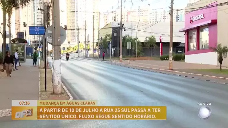Rua 25 Sul em Águas Claras, DF, terá sentido único a partir de 10 de julho: saiba os detalhes