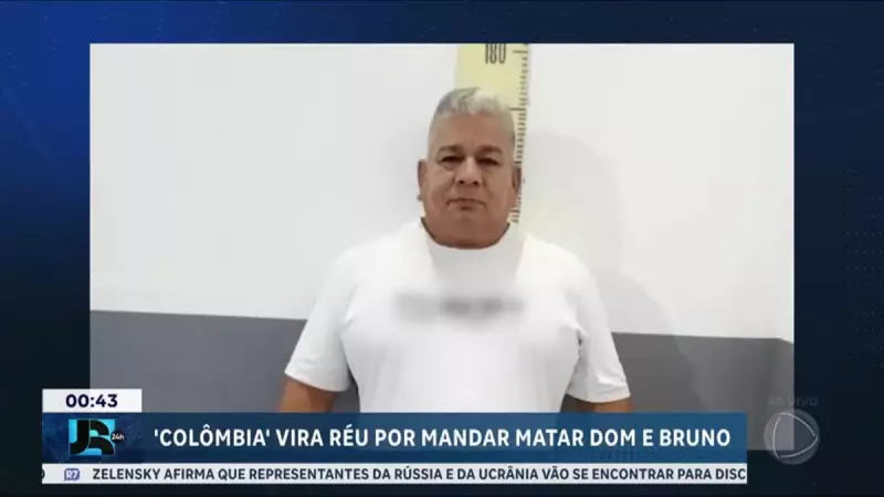 Rúben Villar vira réu por mandar matar Bruno Pereira e Dom Phillips: Justiça avança no caso que chocou o Brasil