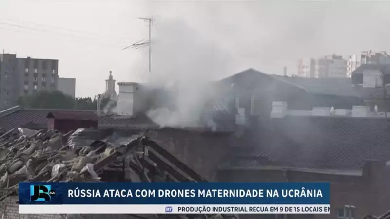 Rússia ataca maternidade na Ucrânia com drones: imagens chocantes revelam destruição