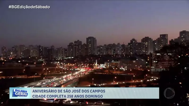 São José dos Campos comemora 258 anos com festa, tradição e muita emoção — veja os destaques!