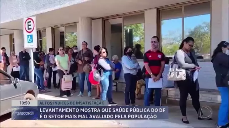 Saúde pública do DF é a pior avaliada pela população, revela pesquisa