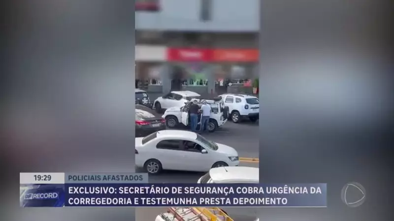 Secretário de Segurança exige celeridade em investigação de abordagem policial na Asa Norte