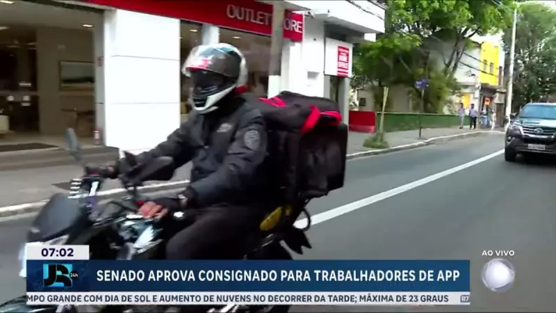 Senado aprova crédito consignado para trabalhadores de aplicativo: saiba como funciona
