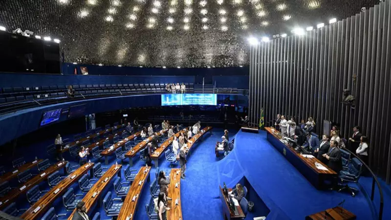 Senado aprova prorrogação de prazo para regularização de imóveis rurais em fronteira