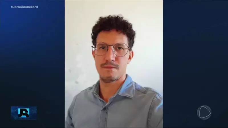 Servidor público cria perfil falso para atrair e assassinar cantor em Goiânia — crime choca a cidade