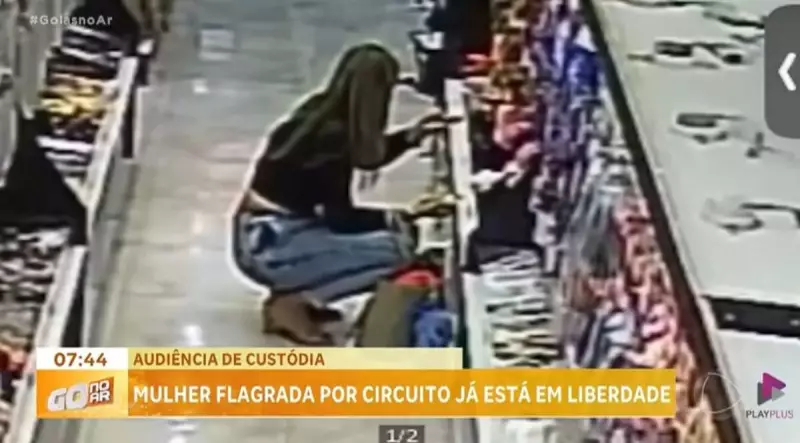 Servidora pública flagrada em furto continua no cargo após audiência em Goiás