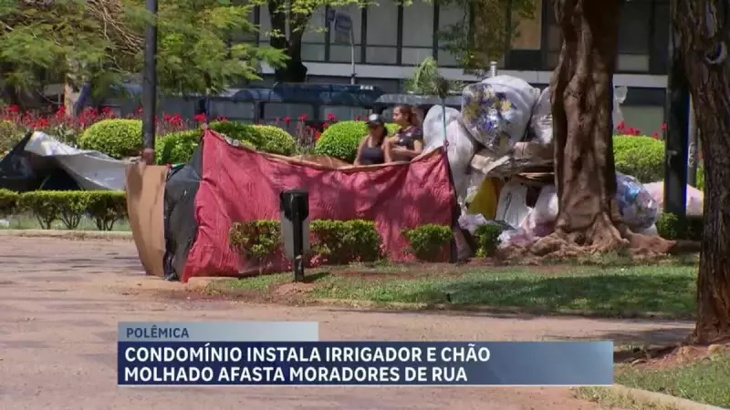 Sistema de irrigação em prédio de BH vira alvo de polêmica — Moradores do Santa Efigênia reclamam de desperdício