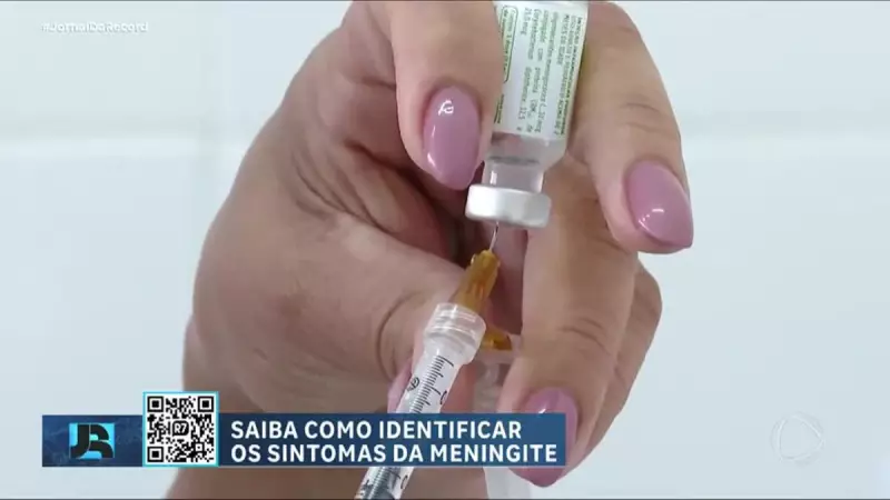 SUS começa a oferecer vacina mais completa contra meningite para bebês: entenda a novidade