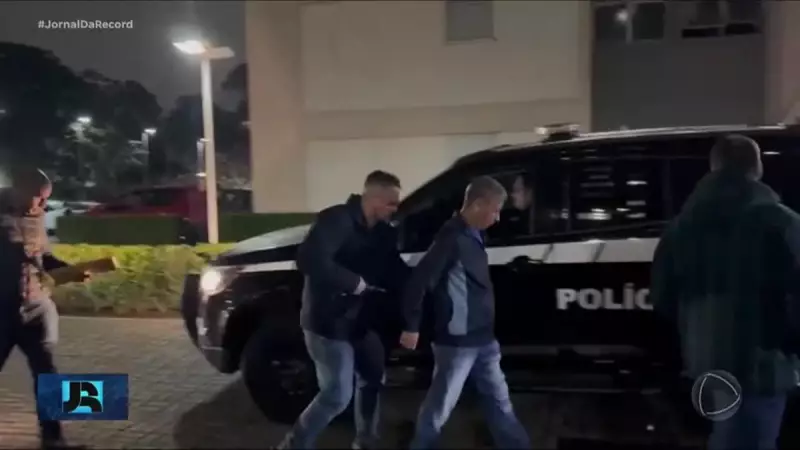 Suspeito de facilitar ataque hacker a bancos é preso em São Paulo