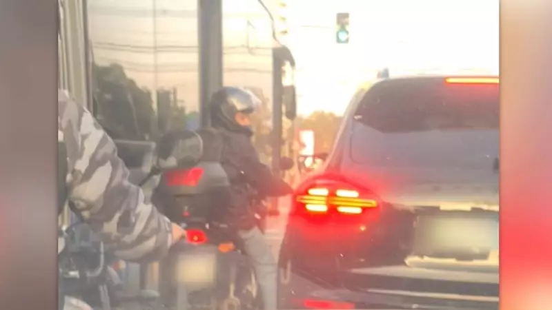 Suspeito de roubar alianças é preso em flagrante em São Paulo