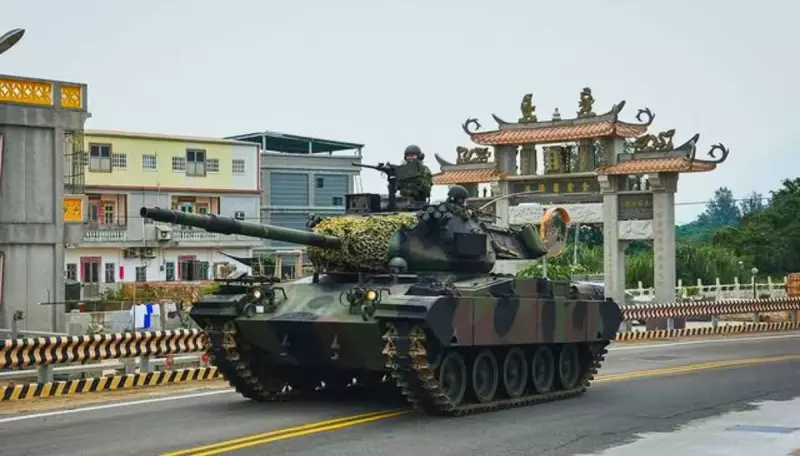 Taiwan se prepara para possível guerra contra a China: entenda os motivos e os riscos