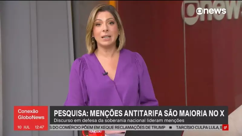 Tarifa de Trump gera onda de críticas no Brasil: soberania nacional em debate