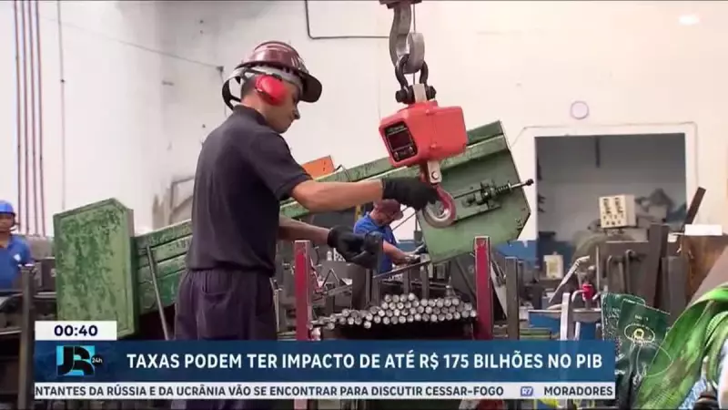 Tarifaço dos EUA pode desequilibrar a economia brasileira? Estudo da Fiemg alerta para riscos