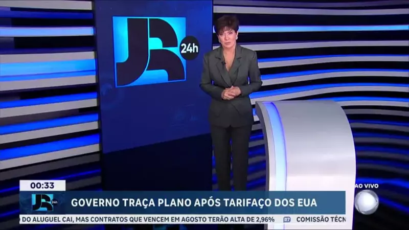 Tarifaço: Nova lista de isenções protege mercado dos EUA de impactos econômicos