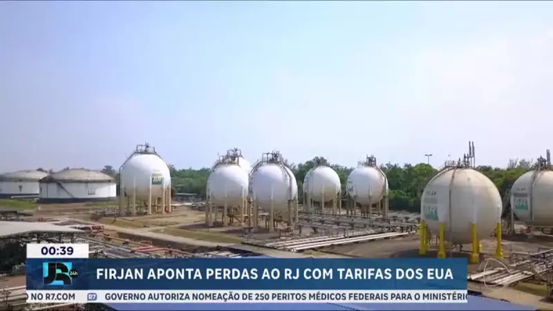 Tarifas dos EUA podem causar prejuízo bilionário ao Rio de Janeiro — entenda o impacto