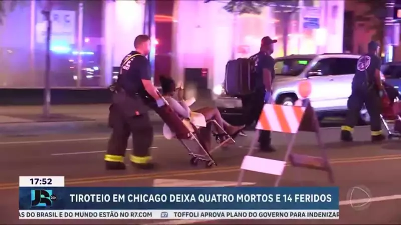 Tiroteio em Chicago deixa pelo menos quatro mortos: veja os detalhes do ataque