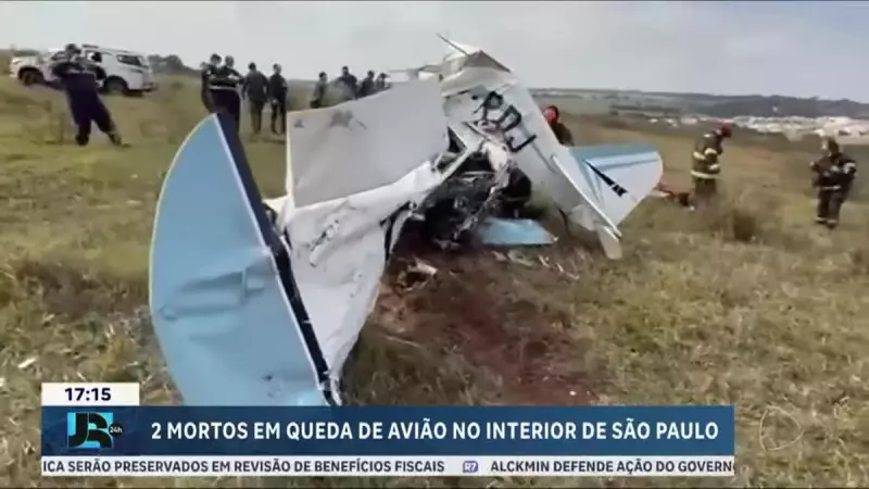 Tragédia aérea em São José do Rio Preto: avião de pequeno porte cai e deixa duas vítimas fatais