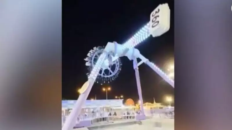 Tragédia em parque de diversões na Arábia Saudita: brinquedo quebra e deixa 23 feridos — assista ao vídeo chocante