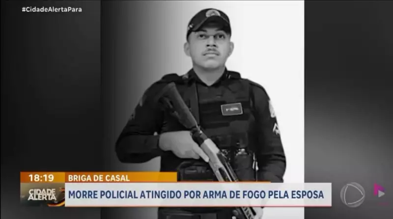 Tragédia em Santarém: PM morre após ser baleado pela esposa em possível caso de violência doméstica