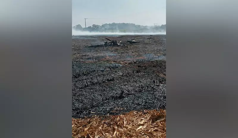 Tragédia no interior de SP: Aeronave ultraleve cai em zona rural e deixa duas vítimas fatais