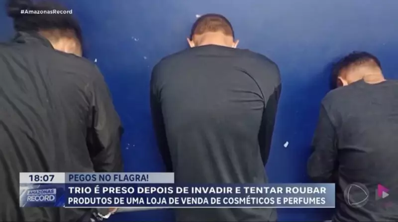 Trio invade loja de cosméticos no Amazonas e é preso em flagrante ao tentar fugir