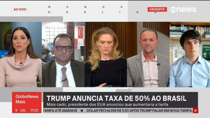 Trump ordena investigação comercial contra o Brasil: entenda os impactos e motivos