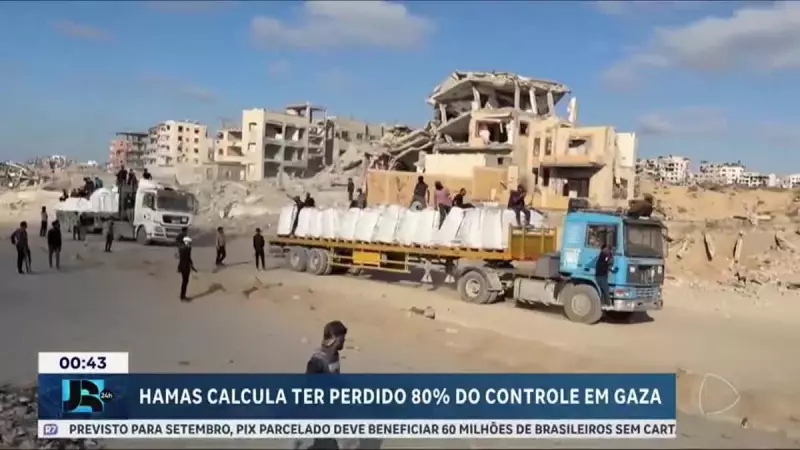 Trump sugere possibilidade de cessar-fogo entre Israel e Hamas: o que isso significa?
