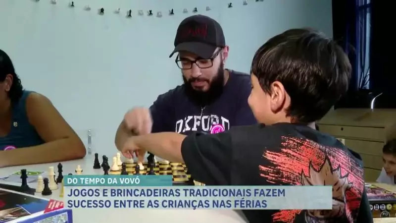 UFMG resgata brincadeiras tradicionais em oficina divertida para as férias escolares