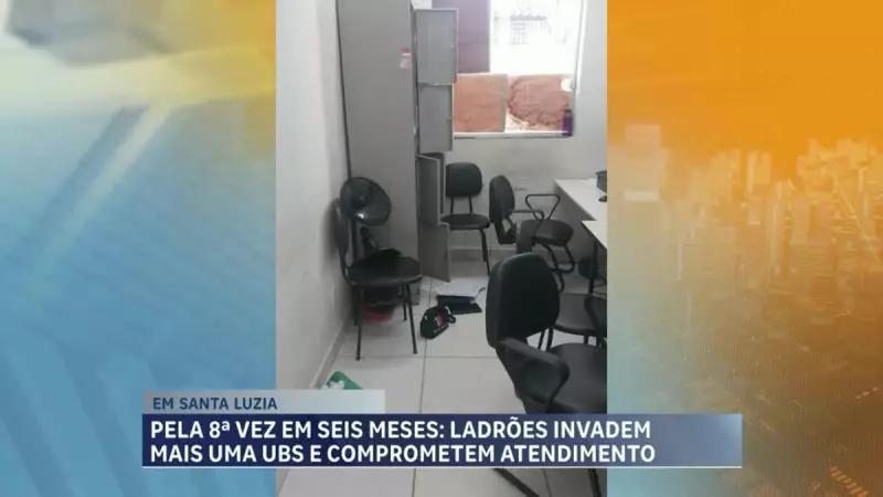 Unidade de saúde é arrombada e suspeito é preso com computadores furtados na Grande BH