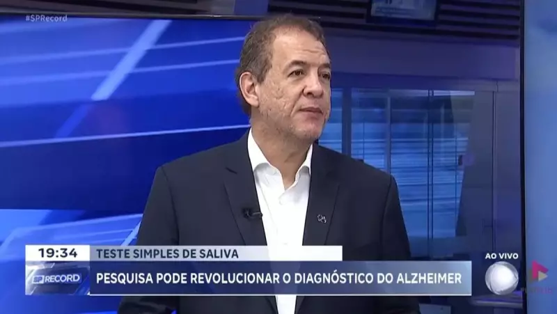 USP de Ribeirão Preto revoluciona diagnóstico do Alzheimer com exame de saliva que prevê doença 20 anos antes