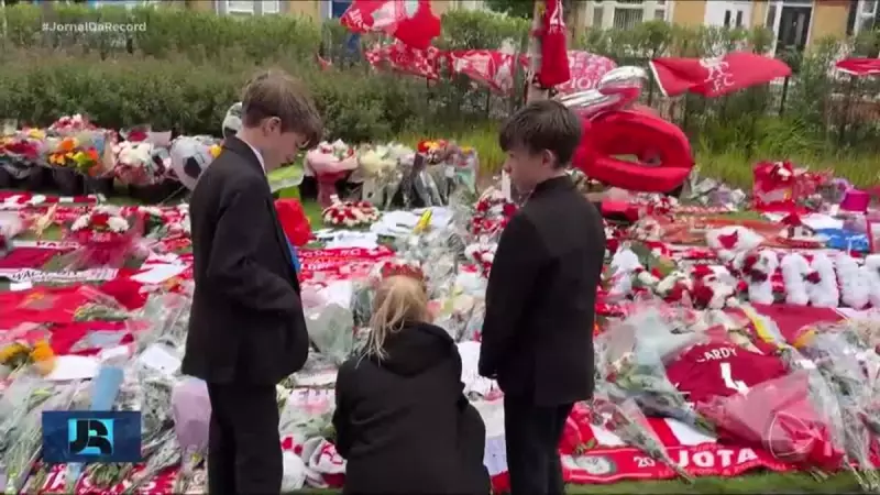 Velório de Diogo Jota e André Silva, mortos em acidente grave, começa em Portugal