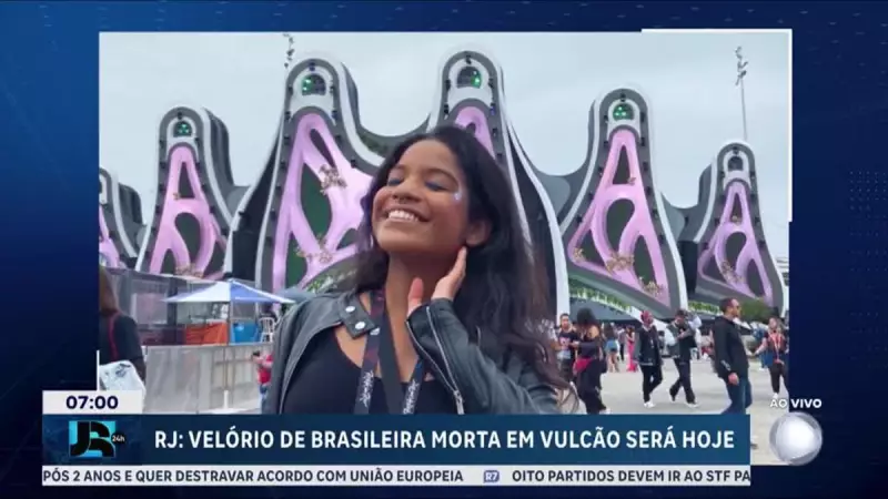 Velório de Juliana Marins será realizado nesta sexta-feira (4) em Niterói