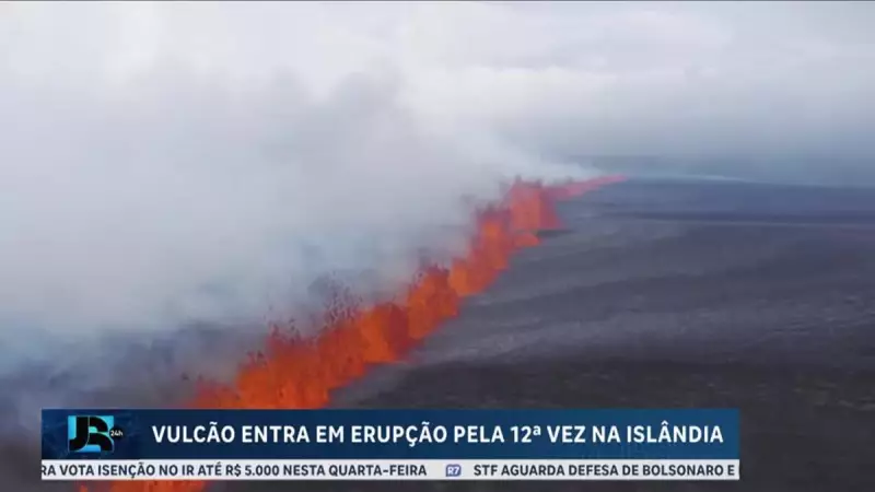 Vulcão na Islândia entra em erupção pela 12ª vez desde 2021 — veja imagens impressionantes