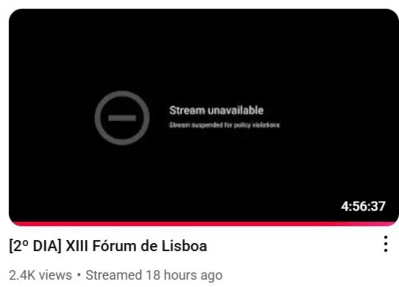 YouTube suspende transmissão da GilmarPalooza por violação de direitos autorais