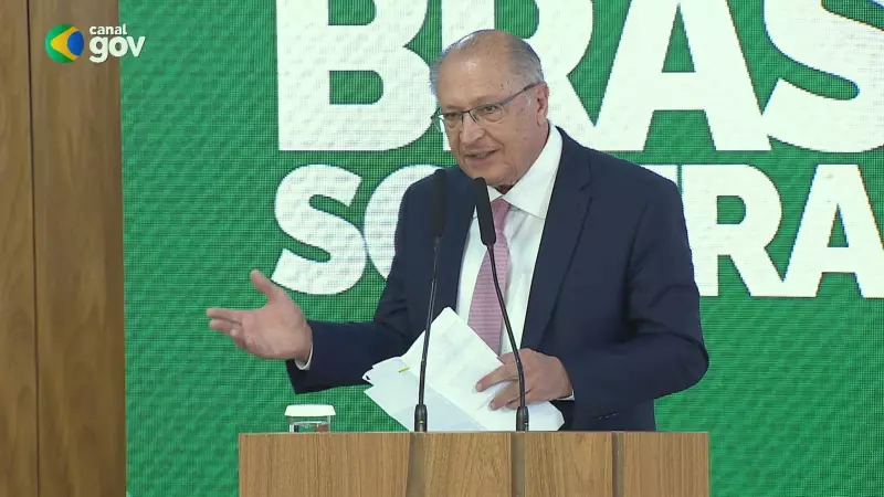 Alckmin Propõe Diálogo e Abertura de Mercado como Antídoto para a Guerra Tarifária