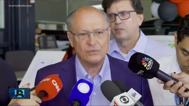 Alckmin rebate Trump e destaca Brasil como o melhor parceiro comercial do mundo