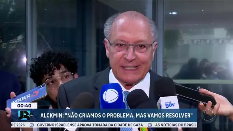 Alckmin revela: plano de contingência contra tarifas dos EUA está pronto e pode surpreender