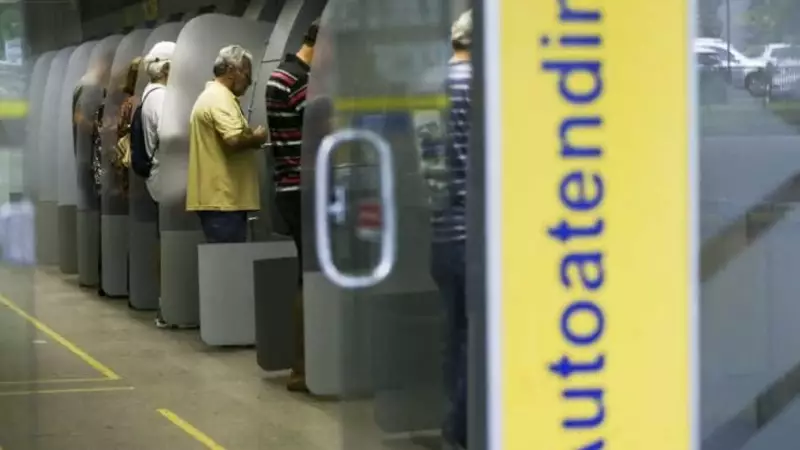 Alerta Máximo: Campanha de Fake News Incita Corrida aos Saques no Banco do Brasil