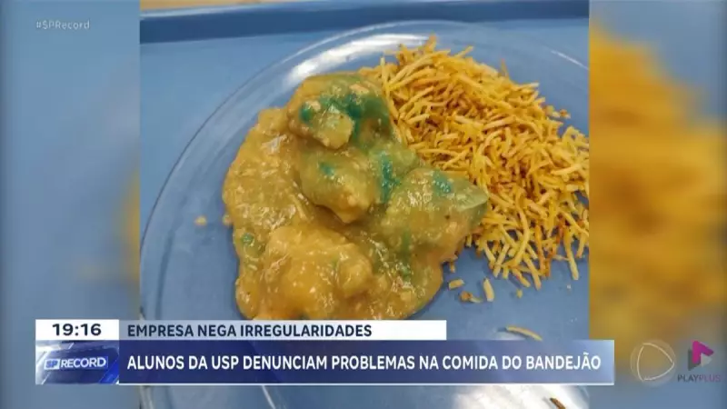 Alunos da USP Ribeirão Preto reclamam de comida no bandejão: 'Situação insustentável'