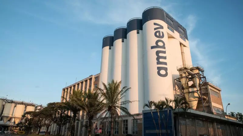 Ambev abre mais de 200 vagas de estágio e trainee com salários de até R$ 9 mil — não perca essa chance!