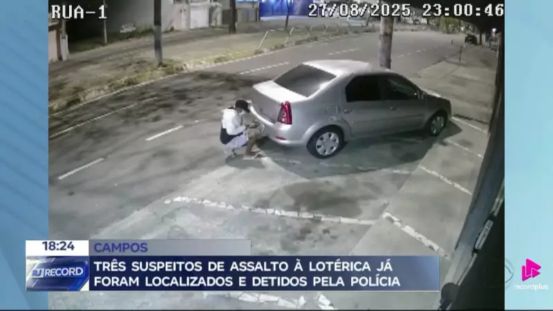 Assalto a Lotérica em Campos: Polícia Prende Suspeitos em Ação Rápida — Detalhes da Investigação