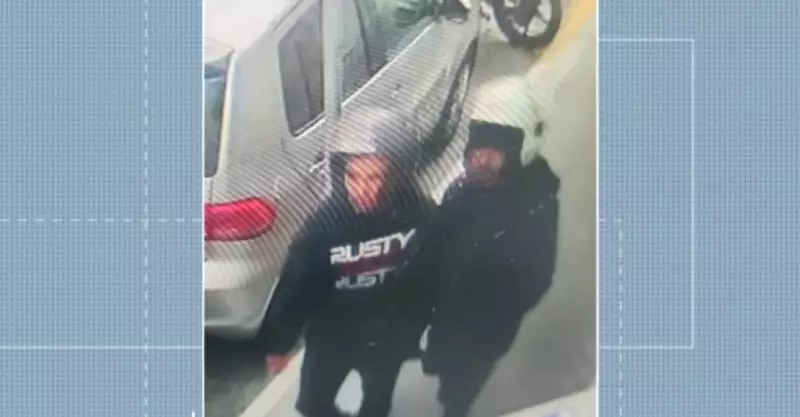 Assalto ousado: Bandidos levam R$ 218 mil de lotérica em Nova Friburgo, RJ