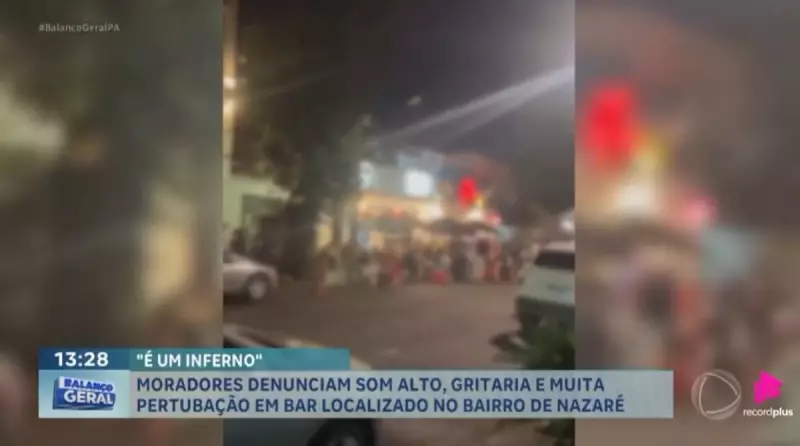 Barulho Insuportável em Belém: Moradores de Nazaré em Guerra Contra Balada Infernale